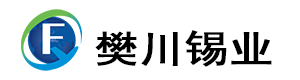 苏州锡回收,苏州渣回收,苏州废锡条回收,苏州废锡块回收,苏州废锡膏回收