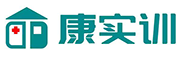 提供医疗健康实训室建设方案和医疗健康实训方案