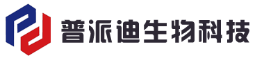 普派迪,山东普派迪,普派迪生物科技