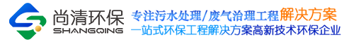 农村污水处理设备