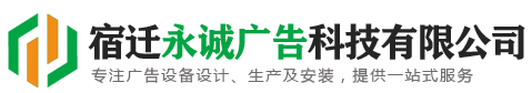 极速3D平台网站●极速3D官方网站●极速3D官网平台☻