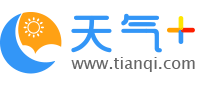 【太原小店区天气预报】小店天气预报一周,小店天气预报15天,30天,今天,明天,7天,10天,未来小店一周天气预报查询