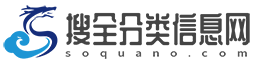 银川分类信息网